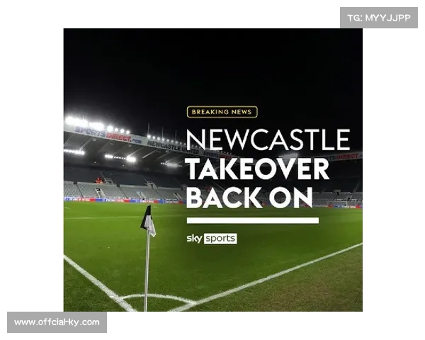 英超外资版图持续扩大 卡塔尔财团酝酿入股英伦赛场