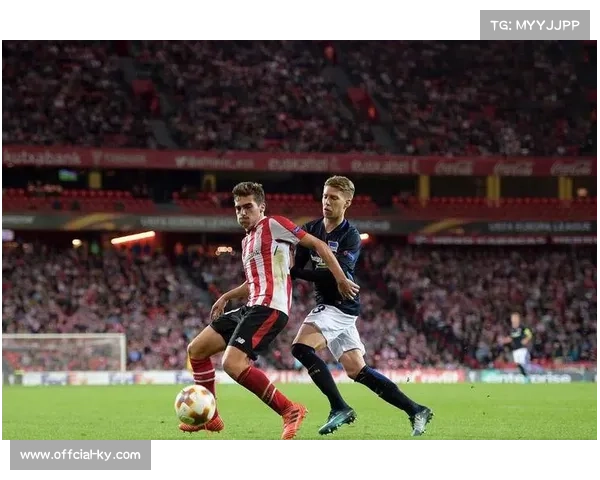 毕尔巴鄂竞技稳居前四，单线作战优势明显